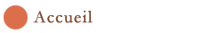 Accueil